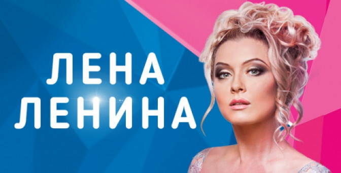 Купон студия маникюра лены лениной Купон студия маникюра лены лениной