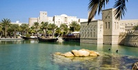 Тур в ОАЭ с отдыхом в Дубае и проживанием в отеле Reflections Hotel Dubai со скидкой 30%