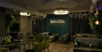 Напитки и паровые коктейли в баре Telo4ka Lounge