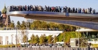 <b>Скидка до 50%.</b> Прогулка по центру Москвы от парка «Зарядье» с обедом или ужином от судоходной компании Flyriver