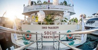 <b>Скидка до 55%.</b> Прогулка по Москве-реке с питанием на трехпалубной яхте премиум-класса «Palma De Сочи»
