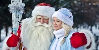 Визит Деда Мороза со Снегурочкой и без в компании «Премьера». <b>Скидка до 70%</b>