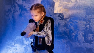 <b>Скидка до 30%.</b> Посещение детского интерактивного парка Wow Land