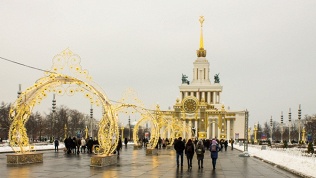 <b>Скидка 15%.</b> Билет на экскурсию «В гости к путешественнику Ф. Конюхову на остров» от экскурсионного бюро «Любимая Москва» (1275 руб. вместо 1500 руб.)