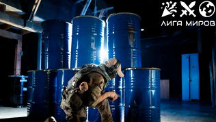<b>Скидка до 56%.</b> Игра в лазертаг в клубе «Лига Миров» (ex. Legion Club)