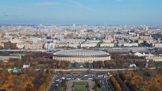<b>Скидка 15%.</b> Билет на экскурсию «Лужники» от компании «Любимая Москва» (2125 руб. вместо 2500 руб.)