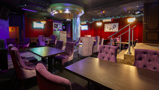 Всё меню и напитки в караоке-клубе «Лорэм»