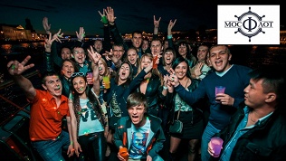 <b>Скидка до 10%.</b> Речная «Московская гранд-прогулка» с музыкальной программой и ужином от судоходной компании «Мосфлот»