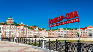 <b>Скидка до 20%.</b> Автобусный тур «Три столицы Поволжья! Новый год в Йошкар-Оле!» на 3 дня/2 ночи от туристического агентства «Авианна»