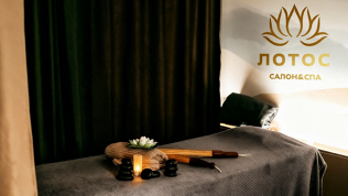 <b>Скидка до 40%.</b> Тайский, релаксирующий или индийский массаж в SPA-салоне «Лотос»