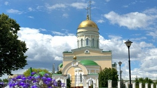 <b>Скидка до 15%.</b> Тур по Саратовской области «Чарующая Германия на Волге» от туроператора «Магазин путешествий»