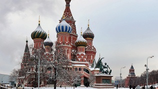 <b>Скидка до 15%.</b> Билет на автобусную экскурсию «Булгаковская Москва» от компании «Московиты» (1615 руб. вместо 1900 руб.)