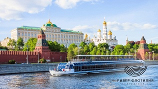 <b>Скидка до 55%.</b> Билет на прогулку по Москве-реке с обедом, ужином или без питания на теплоходе премиум-класса River Palace