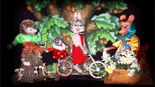 <b>Скидка 50%.</b> 2 билета на спектакль «Ёжик, Зайка и Топтыжка» в «Московском детском театре марионеток» со скидкой 50%