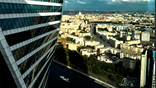 <b>Скидка до 31%.</b> Билет на посещение смотровой площадки в Москва-Сити от проекта «Атмосфера 53»