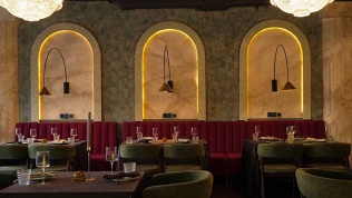 Всё меню кухни и напитки в ресторане «Бонвиван»