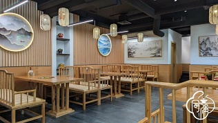 Всё меню кухни и напитки в китайском ресторане хого Tun Fu