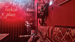 Всё меню кухни и напитки в ресторане «Стамбул Сити» со скидкой 40%