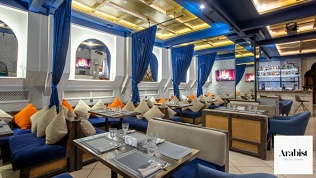 Всё меню и напитки в ресторане Arabist