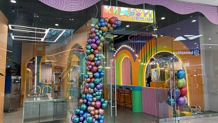 <b>Скидка до 35%.</b> «Умный» день рождения в ТРЦ «Хорошо!» в «КидБург Игра и Еда»