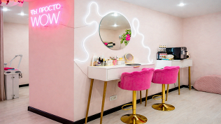 <b>Скидка до 32%.</b> Наращивание ресниц, ламинирование ресниц и бровей, окрашивание бровей в салоне красоты «Лакисс»