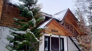 <b>Скидка до 30%.</b> Отдых с посещением тренажерного зала, соляной комнаты, игрой в бильярд в семейном отеле «Боярская усадьба»