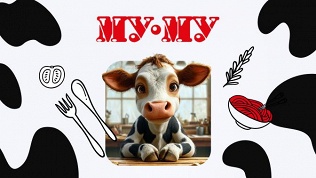 Всё меню кухни и безалкогольные напитки в сети ресторанов «МУ-МУ» со скидкой 30%