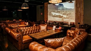 Всё меню, напитки и паровые коктейли в Mos-lounge со скидкой 30%
