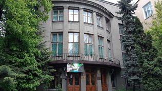 <b>Скидка 15%.</b> Билет на экскурсию «Усадьба Коншиных — „Эрмитаж“ на Пречистенке (12+)» от экскурсионного бюро «Любимая Москва» (1615 руб. вместо 1900 руб.)