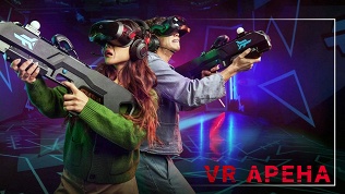 <b>Скидка до 54%.</b> Квесты в VR-шлеме в парке виртуальной реальности VR-Park