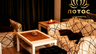 <b>Скидка до 56%.</b> SPA-девичник в SPA-салоне «Лотос»