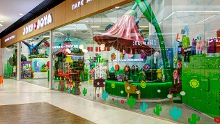 <b>Скидка до 30%.</b> Праздник в банкетной комнате с входными билетами в ТРЦ «Весна» в парке развлечений Joki Joya