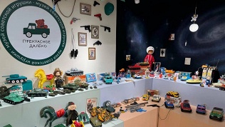 <b>Скидка до 50%.</b> Билет в музей советской игрушки «Прекрасное далёко»