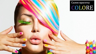 <b>Скидка до 84%.</b> Стрижка, окрашивание, восстановление волос, ботокс, SPA-уход за волосами, укладка в салоне красоты Colore