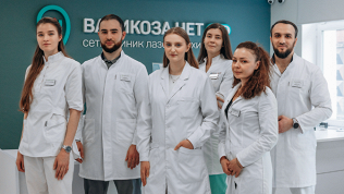 <b>Скидка 82%.</b> Консультация хирурга-флеболога с УЗИ вен нижних конечностей, постановкой диагноза и назначением лечения в сети клиник лазерной хирургии «Варикоза нет. Про» (810 руб. вместо 4500 руб.)