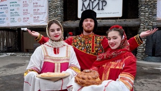 <b>Скидка 50%.</b> Билет на празднование Масленицы в этнографическом парке «Этномир» (400 руб. вместо 800 руб.)