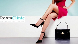 <b>Скидка до 96%.</b> Лазерная эпиляция александритовым лазером Deka Motus Ax с технологией Moveo в медицинском диагностическом центре RoomClinic