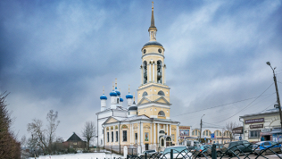 <b>Скидка 15%.</b> Билет на экскурсию «Тюремный замок и старинный город Боровск» от компании «Московиты» (3655 руб. вместо 4300 руб.)