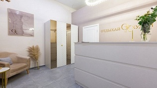 <b>Скидка до 52%.</b> Ультразвуковая чистка, биотоки или фотодинамическая терапия лица с LED-лампой в салоне красоты «Отдыхай и худей»