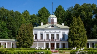 <b>Скидка 15%.</b> Однодневный автобусный тур «Кто он, Lermont? Ангел или демон? Усадьба Лермонтова» от туроператора «Магазин путешествий» (4165 руб. вместо 4900 руб.)