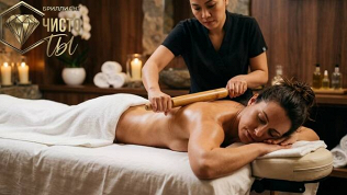 <b>Скидка до 50%.</b> Тайская, тибетская, индийская, балийская, марокканская, филиппинская, вьетнамская, шведская или русская массажная программа в сети салонов «Бриллиант ЧистоТы»