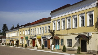 <b>Скидка 15%.</b> Билет на загородную экскурсию «Таруса — русский Барбизон» от компании «Московиты» (3910 руб. вместо 4600 руб.)