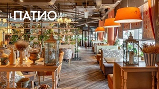 Меню кухни в ресторане итальянской кухни «IL Патио» в Балашихе со скидкой 50%