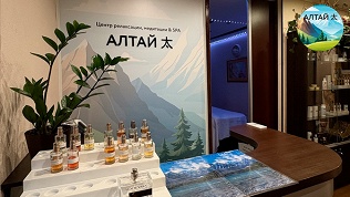 <b>Скидка до 65%.</b> Романтическое SPA-свидание в центре релаксации и медитации «Алтай»