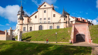 <b>Скидка до 15%.</b> Тур на 3 дня в Беларусь «Замки Беларуси» от туроператора «Магазин путешествий»