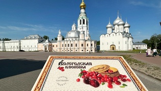 <b>Скидка до 15%.</b> Автобусный тур на 3 дня «Вологодское диво» от туроператора «Магазин путешествий»