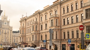 <b>Скидка 20%.</b> Билет на экскурсию «Пресня — красная и разная» от организатора пешеходных экскурсий IQtours (400 руб. вместо 500 руб.)