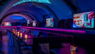Всё меню и напитки в караоке-клубе «Белая стрекоза»