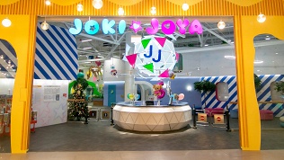 <b>Скидка до 30%.</b> Праздник в банкетной комнате с входными билетами в ТРЦ «Мега Белая Дача» в парке развлечений Joki Joya