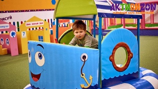 <b>Скидка до 30%.</b> Безлимитное посещение в будние дни семейного парка развлечений «Активиzон»